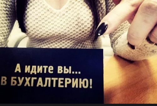 СУД: подписание акта сверки главным бухгалтером не является признанием долга по договору в рамках Закона № 223-ФЗ и не прерывает течение срока исковой давности 
