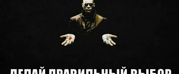 Можно ли набирать минимальную обязательную долю товаров российского происхождения путем установления предусмотренных ПП РФ от 23.12.2024 № 1875 ограничений закупок иностранных товаров?
