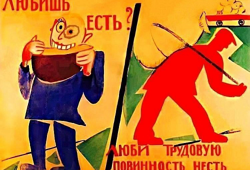 СУД: норма о национализации (изъятии) в пользу РФ коррупционного дохода в виде стоимости исполненных контрактов с сотрудников заказчика применяется независимо от наличия/отсутствия уголовного дела (т.е. при выявлении любого коррупционного правонарушения)